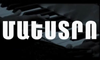 Մաեստրո